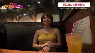 0001355_Japanese_Censored_MGS_19min - hclips - Japan