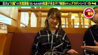 0001457_Japanese_Censored_MGS_19min - hclips - Japan