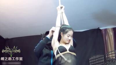 Chinese Bondage - upornia - China