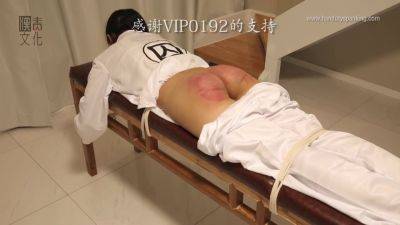 Handuty Chinese Spanking - Hardcore - upornia - China