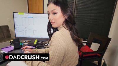 Lulu Chu - Step-daughter and employee get seduced by stepdad & his hot employee - DadCrush - sexu.com