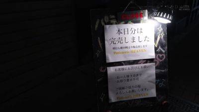 x3x84D09F520FF1991FCD【工▢タレス卜使用は「超す●べ」以外は一週間待ってください！】 - hclips