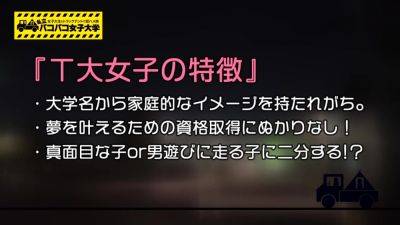 0000341_スレンダーの日本人女性がグラインド騎乗位する素人ナンパ絶頂セックス - upornia - Japan