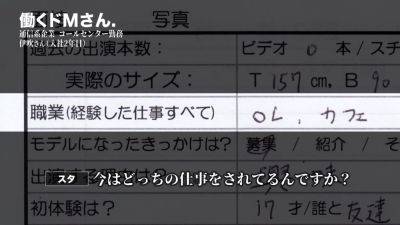 0002075_デカチチのモッチリ日本の女性が鬼パコされるパコパコ - upornia - Japan