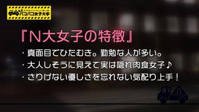 0005059_グラインド騎乗位 フェラチオ 声ガマン ほか - txxx.com - Japan