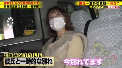0003470_Japanese_Censored_MGS_19min - hclips - Japan