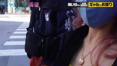 0003867_Japanese_Censored_MGS_19min - hclips - Japan