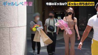 0003879_Japanese_Censored_MGS_19min - hclips - Japan