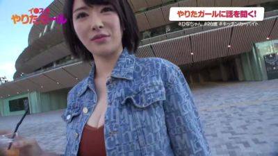 0003881_Japanese_Censored_MGS_19min - hclips - Japan