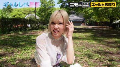 0003877_Japanese_Censored_MGS_19min - hclips - Japan