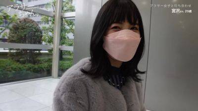 0003872_Japanese_Censored_MGS_19min - hclips - Japan