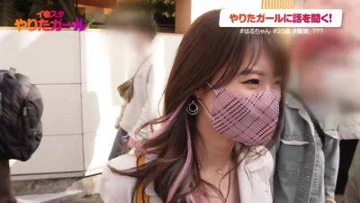 0003888_Japanese_Censored_MGS_19min - hclips - Japan