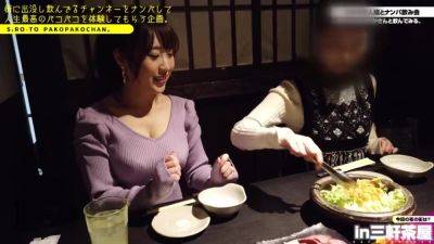 0004142_Japanese_Censored_MGS_19min - hclips - Japan