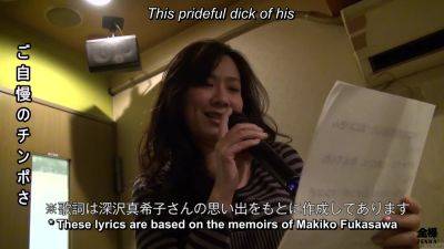 Hairy Japanese wife love hotel karaoke singalong with sex - txxx.com - Japan