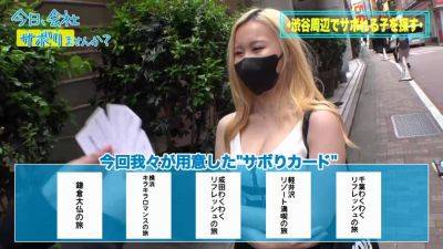 0008957_Japanese_Censored_MGS_19min - txxx.com - Japan